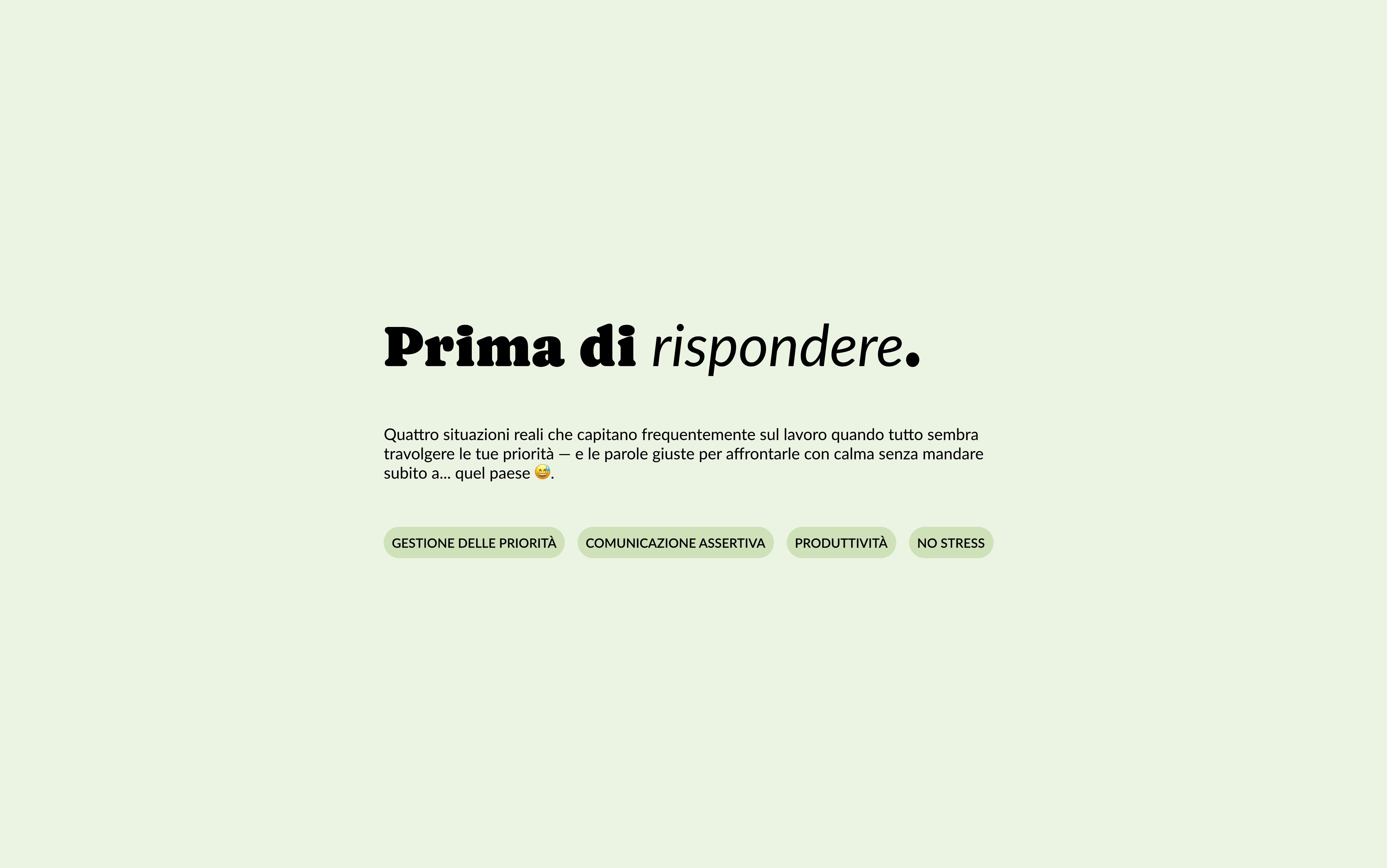 Prima di rispondere